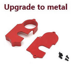 Wltoys 124007 gear upper and lower box Metal Red - Click Image to Close