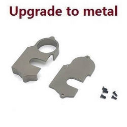Wltoys 124007 gear upper and lower box Metal Titanium color