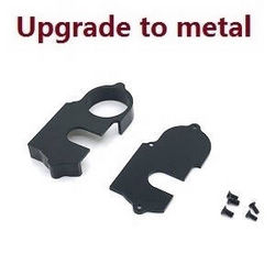 Wltoys 124007 gear upper and lower box Metal Black - Click Image to Close