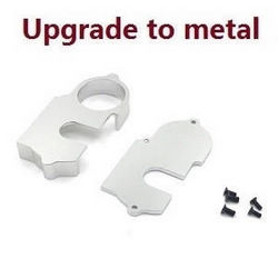 Wltoys 124007 gear upper and lower box Metal Silver - Click Image to Close
