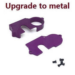 Wltoys 124007 gear upper and lower box Metal Purple
