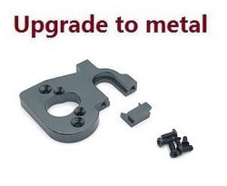 Wltoys 124007 motor seat Titanium color