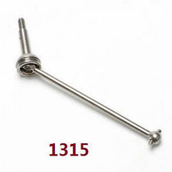 Wltoys 124007 CVD drive shaft 1315
