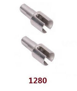 Wltoys 124007 differential cup 2pcs 1280