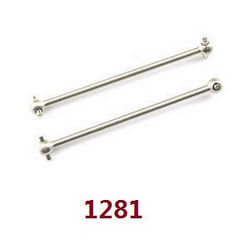 Wltoys 124007 dog bone 1281