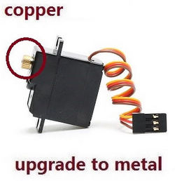 Wltoys 124007 SERVO (Copper)