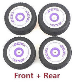 Wltoys 124007 front and rear tires Purple