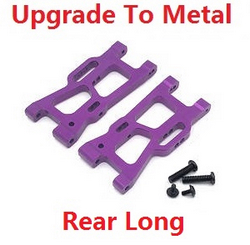 Wltoys 144011 XKS WL Tech XK upgrade to metal rear long swing arm Purple