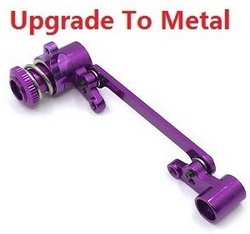 Wltoys 144011 XKS WL Tech XK upgrade to metal steering module Purple