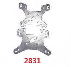 Wltoys 144011 XKS WL Tech XK shock absorber plate 2831