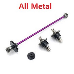 Wltoys 144011 XKS WL Tech XK upgrade to metal differential mechanism and central dirve shaft module and motor gear Purple
