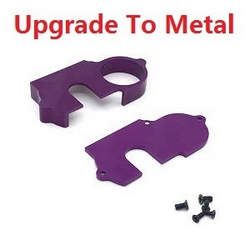 Wltoys 144011 XKS WL Tech XK upgrade to metal reduction gear upper and lower covers Purple