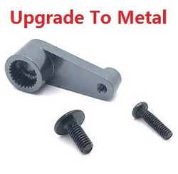 Wltoys 144011 XKS WL Tech XK upgrade to metal SERVO arm Titanium color