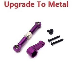 Wltoys 144011 XKS WL Tech XK upgrade to metal SERVO arm and connect rod Purple