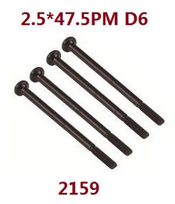 Wltoys 144011 XKS WL Tech XK swing arm screws 2159