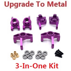 Wltoys 144011 XKS WL Tech XK upgrade to metal accessories group 3-In-One kit Purple