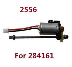 Wltoys 284161 Wltoys 284010 motor assembly 2556 (For 284161)