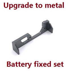 Wltoys 284161 Wltoys 284010 upgrade to metal battery fixed set (Titanium color)