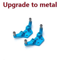 Wltoys 284161 Wltoys 284010 upgrade to metal suspension bracket (Blue)