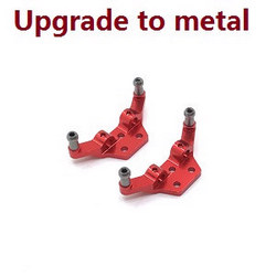 Wltoys 284161 Wltoys 284010 upgrade to metal suspension bracket (Red)