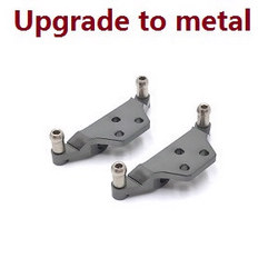 Wltoys 284161 Wltoys 284010 upgrade to metal suspension bracket (Titanium color)