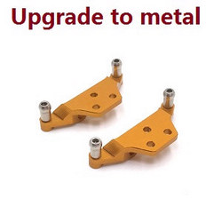 Wltoys 284161 Wltoys 284010 upgrade to metal suspension bracket (Gold)