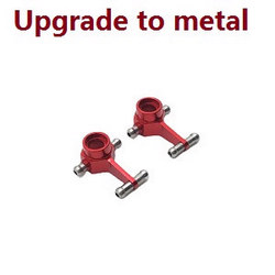 Wltoys 284161 Wltoys 284010 upgrade to metal front turning the cup (Red)