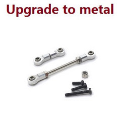 Wltoys 284161 Wltoys 284010 upgrade to metall pull rod (Silver)