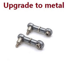 Wltoys 284161 Wltoys 284010 upgrade to metall after the ball rod (Titanium color)