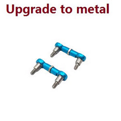 Wltoys 284161 Wltoys 284010 upgrade to metall after the ball rod (Blue)