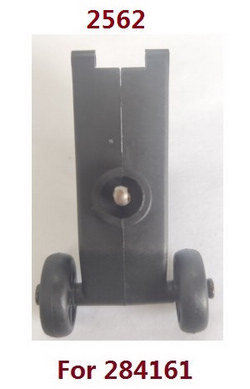 Wltoys 284161 Wltoys 284010 spare tire rack 2562 (For 284161)