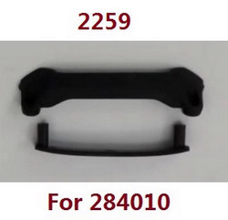 Wltoys 284161 Wltoys 284010 front lamp cover fixings 2259 (For 284010)
