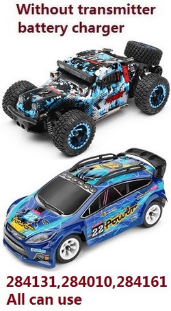 Wltoys 284161 Wltoys 284010 RC Car body without transmitter, battery, charger (All can use) 2pcs