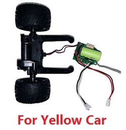 Wltoys 322221 XKS WL Tech rear tire group module with battery receiver board (For Yellow car)