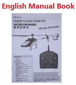 Wltoys V913-A XKS WL Tech XK V913-A English manual book