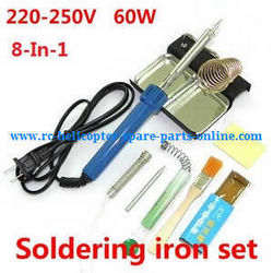 Shcong WLtoys WL V977 RC helicopter accessories list spare parts 8-In-1 Voltage 220-250V 60W soldering iron set