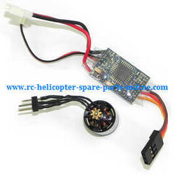 Shcong WLtoys WL V977 RC helicopter accessories list spare parts ESC board set + brushless motor