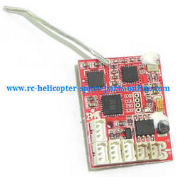 Shcong WLtoys WL V977 RC helicopter accessories list spare parts PCB receiver board