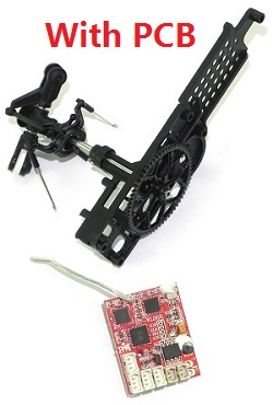 Shcong WLtoys WL V977 RC helicopter accessories list spare parts body set with PCB board