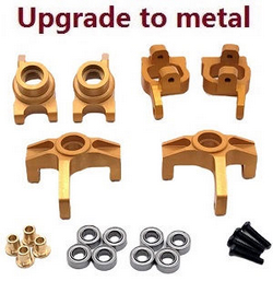 Wltoys 124010 XKS WL Tech XK 124010 upgrade to metal parts group 3-In-One kit (Gold)
