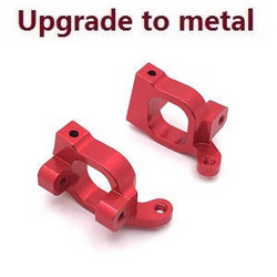 Wltoys 124010 XKS WL Tech XK 124010 upgrade to metal type C block component (Red)