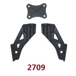 Wltoys WL XK XKS 124008 tail wing fixing component group 2709