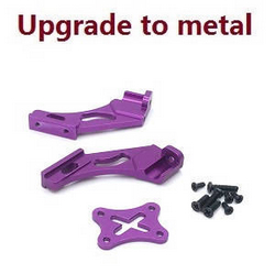 Wltoys WL XK XKS 124008 upgrade to metal tail wing fixing component group (Purple)