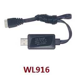 Wltoys WL XK XKS 124008 11.1V USB charger wire WL916