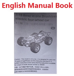 Wltoys XKS WL Tech XK 184008 English manula book