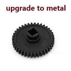 Wltoys XKS WL Tech XK 184008 upgrade to metal reduction gear - Click Image to Close