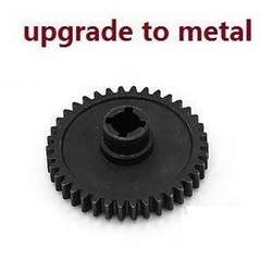 Wltoys XK WL XKS 184011 upgrade to metal main gear