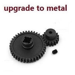 Wltoys XK WL XKS 184011 upgrade to metal main gear and motor gear