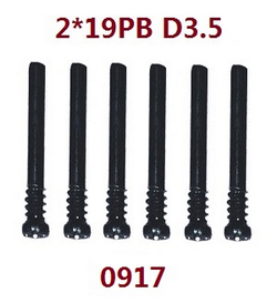 Wltoys XK WL XKS 184011 2*19 PB round head step screw set 0917