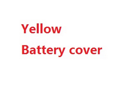 Wltoys XK A300 Beech D17S G-BRVE batery cover Yellow